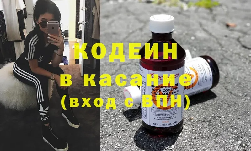 Цена Кудрово A PVP  МЕТАМФЕТАМИН  Гашиш  Амфетамин  Cocaine  Канабис  Меф 