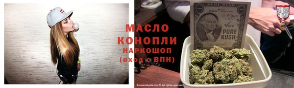 COCAINE Богданович